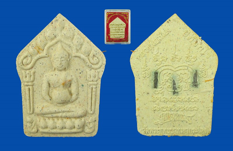 พระขุนแผนผงพรายกุมาร(กรรมการ) รุ่นแรก บรรจุหัวใจพญาเสือโคร่ง เมตตา มหาโภคทรัพย์ อำนาจบารมี พิมพ์ใหญ่