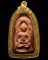 พระซุ้มแหลมเล็ก หลวงปู่บุญ วัดกลางบางแก้ว จ.นครปฐม 2456 สภาพสวยมาก+เลี่ยมทอง+บัตรรับรองครับ