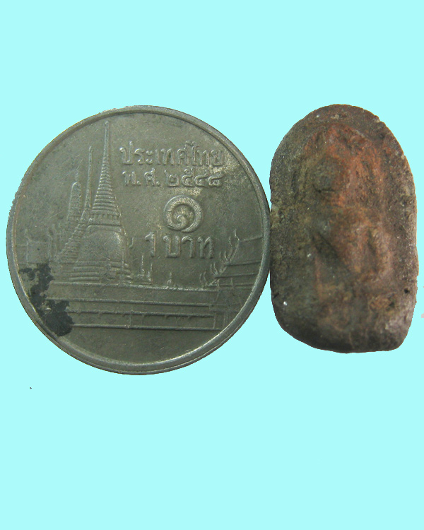 พระรอดกรุวัดหัวข่วง พิมพ์มีเกศ