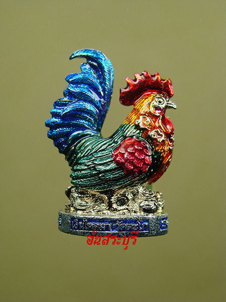 ไก่ รุ่นแรก รุ่นเงินไหลมา (ชุบเงินลงยา) หลวงพ่อรวย วัดตะโก จ.พระนครศรีอยุธยา