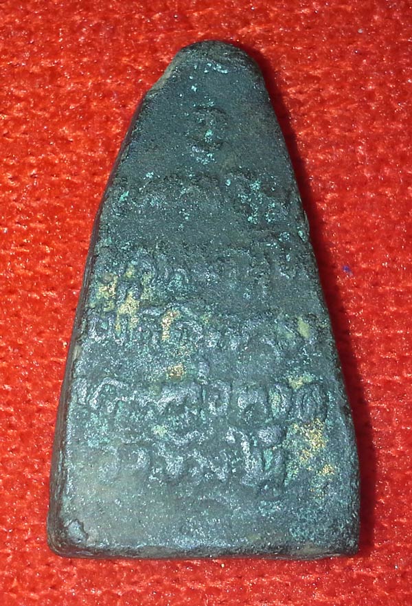 หลวงปู่ทวดเนื้อดินเผา (ผสมผงว่านหลวงปู่ทวด ปี2497) พระครูใบฎีกาขาว รกุขิตธมุโม วัดช้างให้ ปี 2513