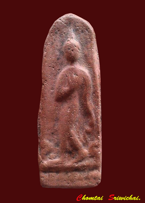 พระสรรคยืน ชัยนาท