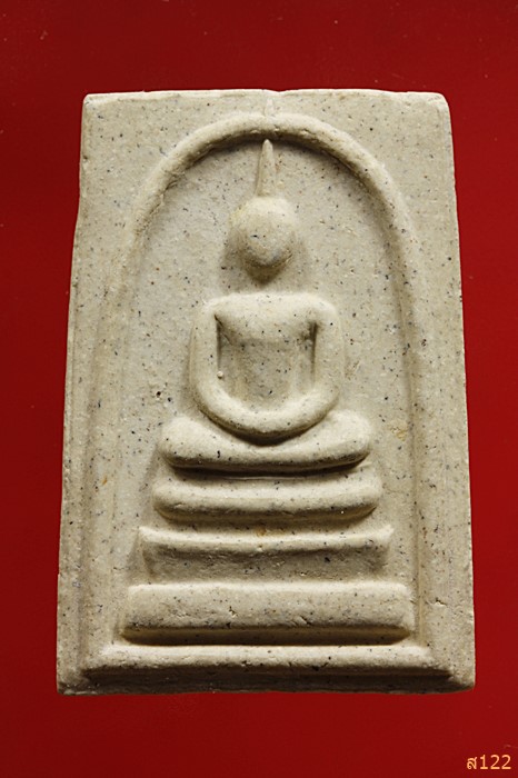 พระสมเด็จเสาร์ห้า วัดระฆัง ปี 2536 พร้อมกล่อง Vison สวยกริ๊ป กริ๊ป ...../254