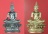 พระกริ่งอจนะ วัดศรีชุม สุโขทัย เนื้อเงินดำ+บรอนซ์อิตาลี หมายเล ข 1855 กริ่งดัง สูง 4 ซม.