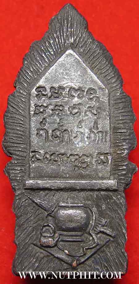 รูปหล่อหลวงพ่อสงฆ์ วัดเจ้าฟ้าศาลาลอย 2520 ฉลุยืน(นิยม)+ใบรับรองพระแท้*33