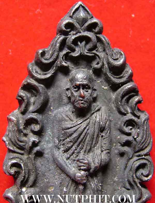 รูปหล่อหลวงพ่อสงฆ์ วัดเจ้าฟ้าศาลาลอย 2520 ฉลุยืน(นิยม)+ใบรับรองพระแท้*33