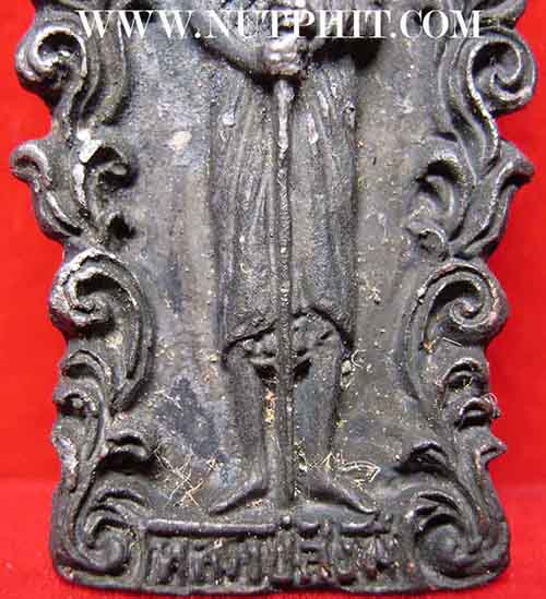 รูปหล่อหลวงพ่อสงฆ์ วัดเจ้าฟ้าศาลาลอย 2520 ฉลุยืน(นิยม)+ใบรับรองพระแท้*33