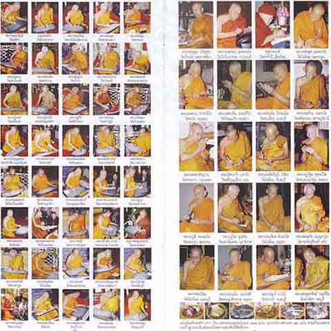 พระกริ่งจักรตรี สององค์ นวโลหะ สวยกริ๊บยันกล่อง พิธีดีมากกกกก*36
