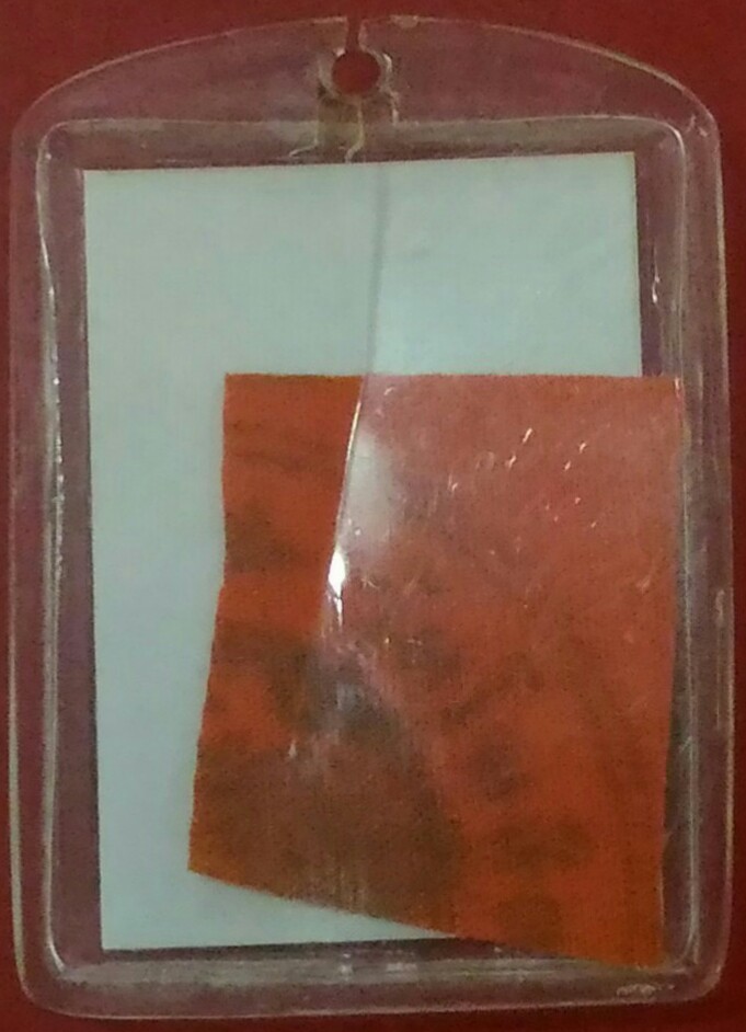 รูปถ่ายหลวงพ่อกวย สีปี50