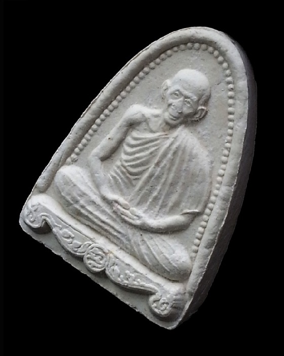 ((( 300 ฿ ))) พระเนื้อผงรูปเหมือน หลวงพ่อเกษม เขมโก สุสานไตรลักษณ์ จ.ลำปาง พร้อมกล่องเดิม # 2