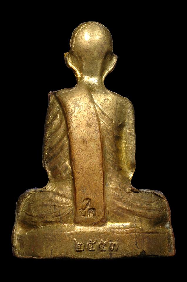 รูปเหมือนก้นระฆัง หลวงพ่อพรหม วัดช่องแค รุ่นต้มยาครั้งที่100 (เนื้อทองเหลือง) ตอกโค๊ต วชค.+กล่องเดิม