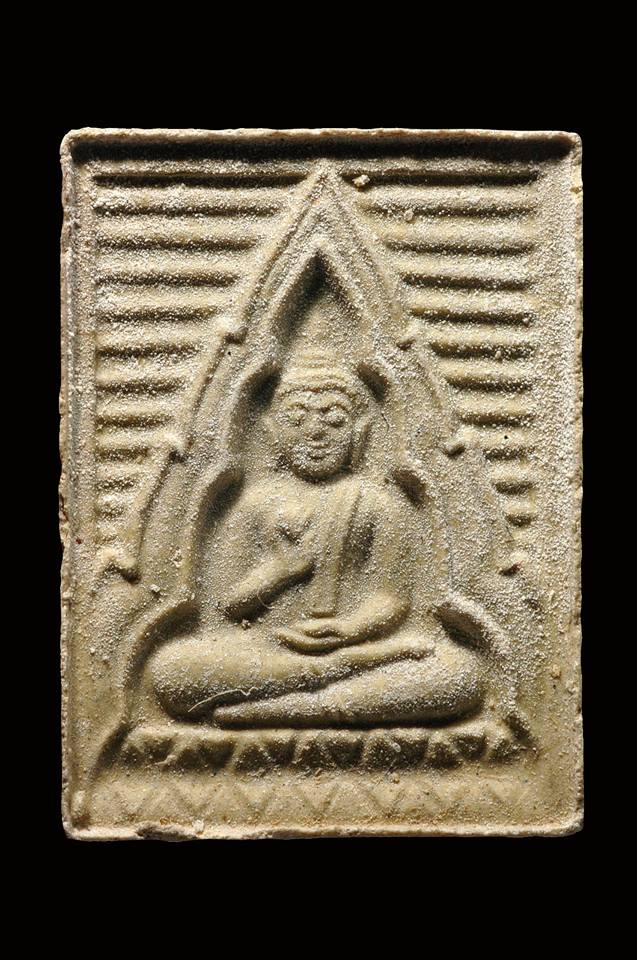 พระผงวัดปากน้ำ รุ่น 6 " พระไตรปิฏก " ปี2532 +++ เนื้อพระสวยคลาสสิค +++ พร้อมกล่องเดิม