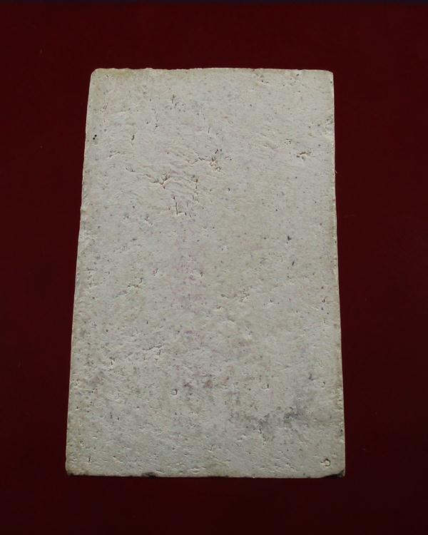 สมเด็จวัดระฆังโฆสิตารามฯ กรุงเทพมหานคร รุ่น อนุสรณ์108 ปีสวยๆครับ