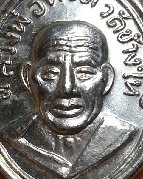 เหรียญเม็ดแตงหลวงปู่ทวด วัดช้างให้ จ.ปัตตานี รุ่น ๑๐๐ ปี อาจารย์ทิม ปี๒๕๕๕ เลี่ยมเงิน พร้อมกล่องเดิม