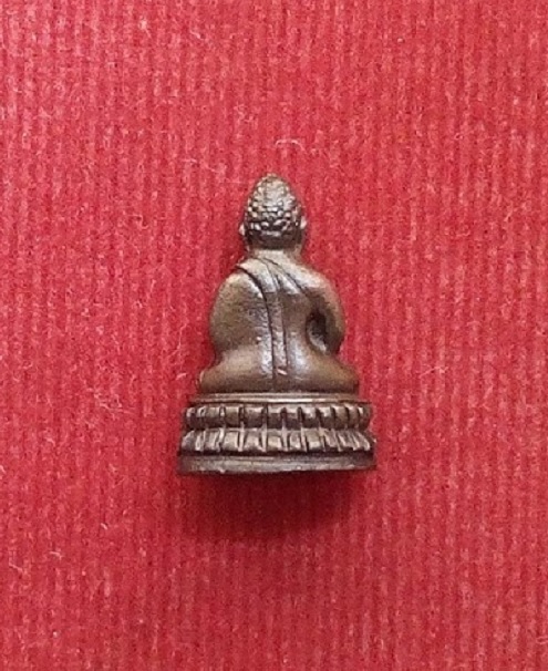 พระชัยวัฒน์ เนื้อนวะโลหะ หลวงพ่อแพ วัดพิกุลทอง ที่ระลึกทำบุญอายุ 84ปี 7รอบ สร้างปี32 ตอกโค๊ตใต้ฐาน