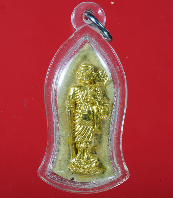 20บาท. / พระผงสิวลี หลวงปู่เรือง วัดเขาสามยอด จ. ลพบุรี รุ่นรวยรุ่งเรือง ...77