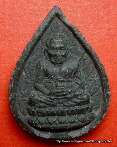 หลวงพ่อทวด หรือ หลวงปู่ทวด วัดช้างให้ ปัตตานี 