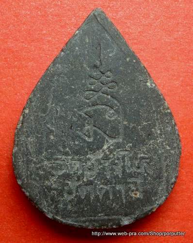 หลวงพ่อทวด หรือ หลวงปู่ทวด วัดช้างให้ ปัตตานี 