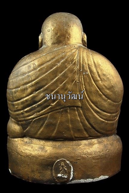 พระบูชาพิมพ์พระสังกัจจายน์ หลวงพ่อตาบ วัดมะขามเรียง เนื้อปูนผสมผงพุทธคุณ