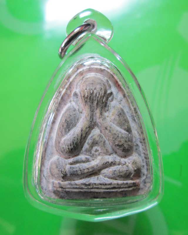 พระปิดตาลายเสือ หลวงพ่อแพ ยุคแรกๆ สวยเดิม ครับ