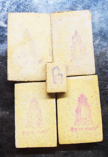 พระสมเด็จวัดระฆัง118ปีวัดระฆังชุด5องค์ พร้อมกล่องรุ่นสมทบทุนสร้างศาลาการเปรียญวัดวังบัวสวยๆครับ