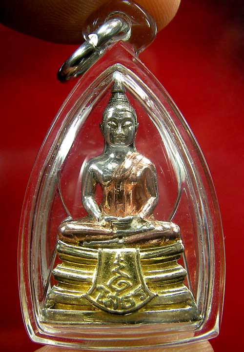 พระพุทธโสธร 80 ปี กรมตำรวจ