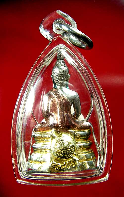 พระพุทธโสธร 80 ปี กรมตำรวจ