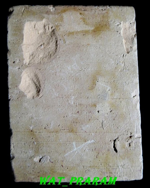 พระสมเด็จหลวงพ่อกวย วัดโฆสิตาราม พิมพ์หูบายศรีเศียรโต เนิ้อดินผสม  องค์ที่ 1