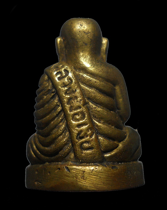 รูปหล่อลอยองค์หลวงพ่อเงิน วัดบางคลาน พิจิตร พร้อมกล่องเดิม