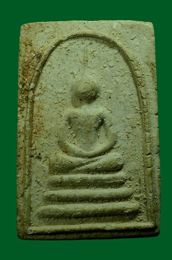 สมเด็จหลวงปู่นาค พิมพ์เศียรบาตรหลังยันต์