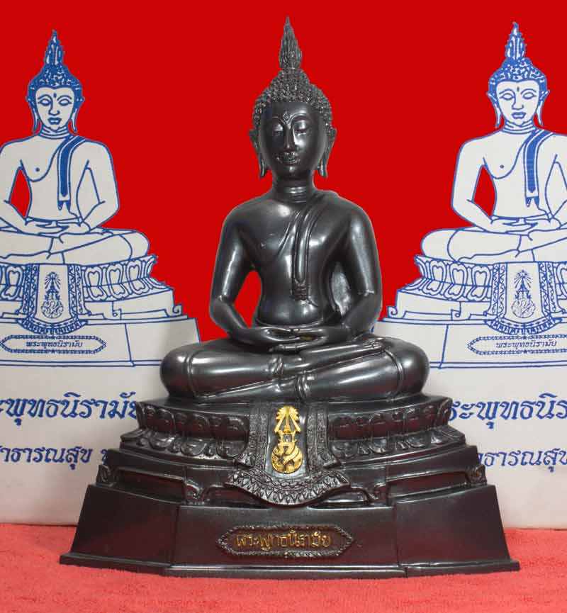 พระบูชา พระพุทธนิรามัย ภปร.กระทรวงสาธารณสุข ปี ๒๕๔๓ หน้าตัก ๕ นิ้ว หมายเลข ๒๗๗๔