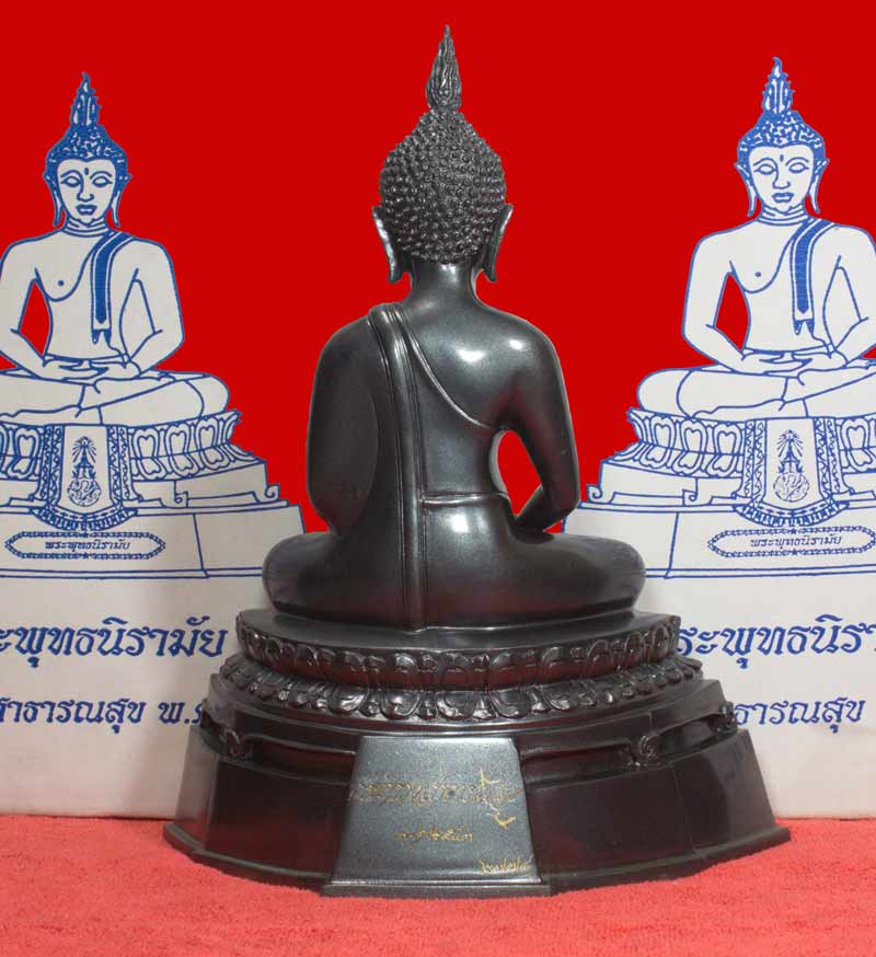 พระบูชา พระพุทธนิรามัย ภปร.กระทรวงสาธารณสุข ปี ๒๕๔๓ หน้าตัก ๕ นิ้ว หมายเลข ๒๗๗๔