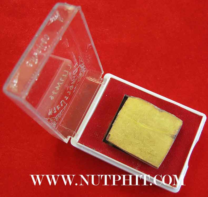 41*นพเก้าทองแท้ หลวงพ่อพระพุทธชินราช วัดพระศรีรัตนมหาธาตุวรมหาวิหาร พิษณุโลก