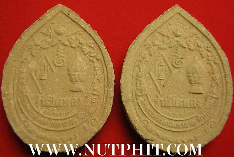 พระผงหลวงพ่อพุทธชินราช สภาพสวยกริ๊บเดิม ๆ หายากมาก มาพร้อม กัน 4 องค์ ในราคาไม่ถึงพัน*44