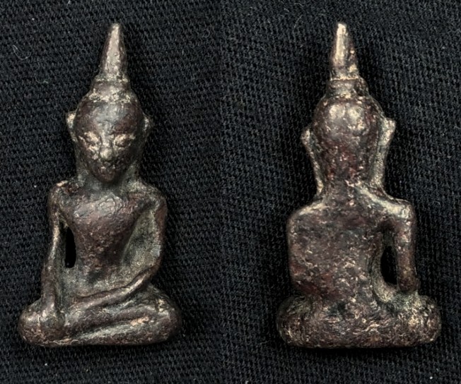 พระไม่ทราบที่