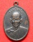 เหรียญเจ้าคุณนรฯ วัดเทพศิรินทร์ พิมพ์หน้าตรง หลังตื้น ปี 2513