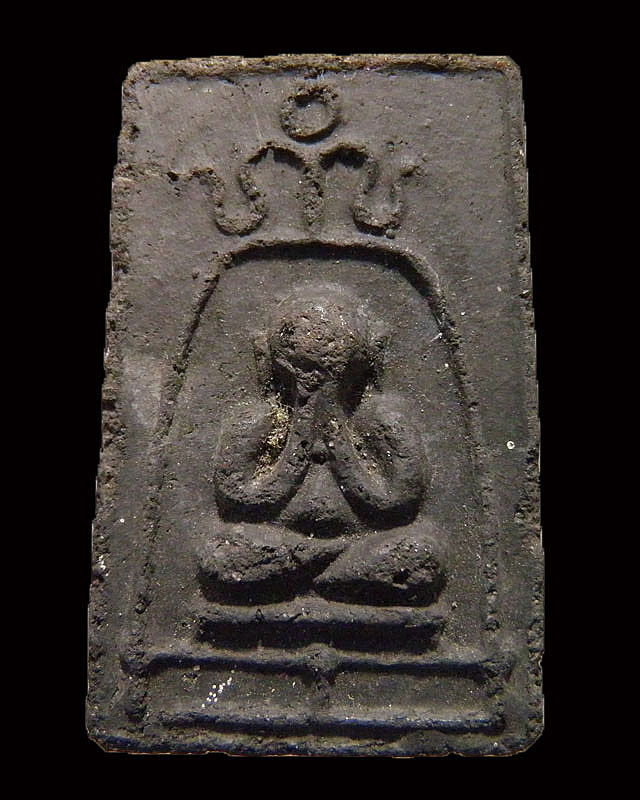 พระสมเด็จ พิมพ์พระปิดตา เจ้าคุณเที่ยง วัดระฆังโฆสิตาราม กรุงเทพฯ ปี 2507 จัดสร้างพิธีใหญ่  