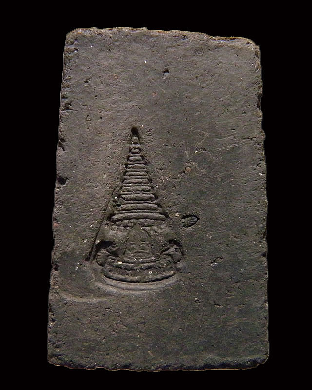 พระสมเด็จ พิมพ์พระปิดตา เจ้าคุณเที่ยง วัดระฆังโฆสิตาราม กรุงเทพฯ ปี 2507 จัดสร้างพิธีใหญ่  