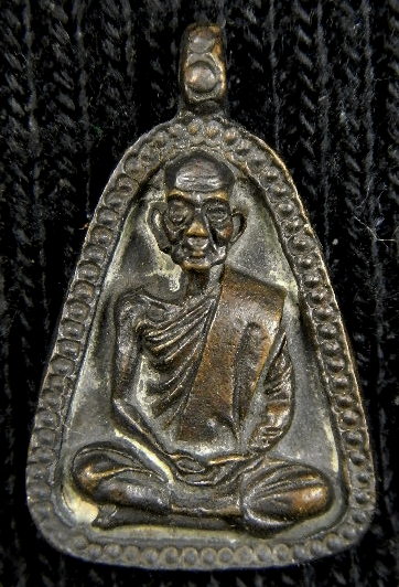เหรียญหล่อหลวงพ่อขอม วัดไผ่โรงวัว(วัดโพธาราม)สุพรรณ๘๘