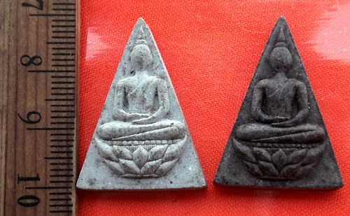 เริ่ม 10 บาท กับ พระผงจิตรลดา วัดสุนีย์ฯ อ.บางปะกง จ.ฉะเชิงเทรา ไม่ทราบที่   …AY878