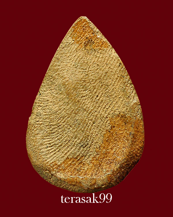 พระกลีบบัว กรุวัดลิงขบ(วัดบวรมงคล) เนื้อดิน ราคาเบาๆ