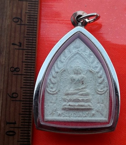 เริ่ม 10 บาท กับ พระไพรีพินาศ รุ่นทานบารมี วัดบวรฯ ปี2537  …AY897