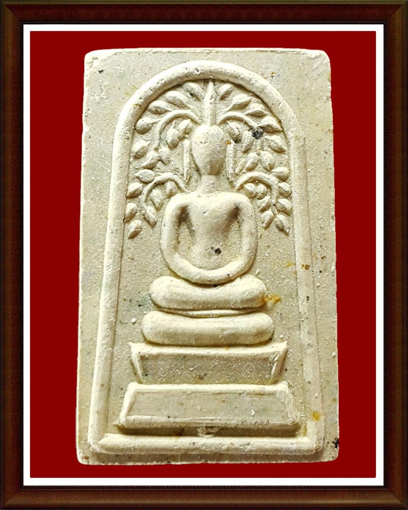 พระพิมพ์สมเด็จปรกโพธิ์ชินบัญชร หลวงพ่อแช่ม ฐานุสฺสโก 