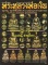 หนังสือการศึกษาพระหลวงพ่อเงิน วัดบางคลาน จ.พิจิตร ทุกรุ่นทุกปีที่ได้รับความนิยม ชี้ชัดเจน ภาพสวยคมชั
