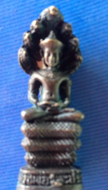 (เคาะเดียวแดง) รูปหล่อพระประทานนาคปรก วัดท้องคุ้ง อ่างทอง