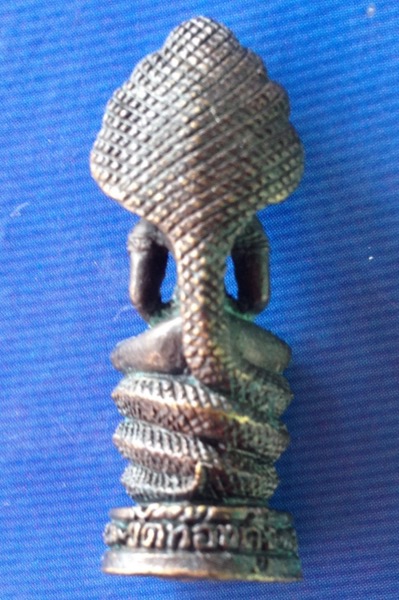 (เคาะเดียวแดง) รูปหล่อพระประทานนาคปรก วัดท้องคุ้ง อ่างทอง