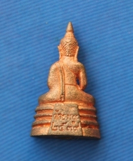 ((เคาะเดียวแดง)) รูปหล่อกริ่งหลวงพ่อโสธร ออกวัดธารพูล ปี 39