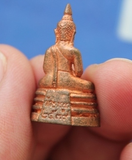 ((เคาะเดียวแดง)) รูปหล่อกริ่งหลวงพ่อโสธร ออกวัดธารพูล ปี 39