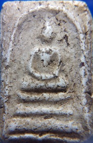 พระสมเด็จวัดระฆัง หลังกาบหมาก