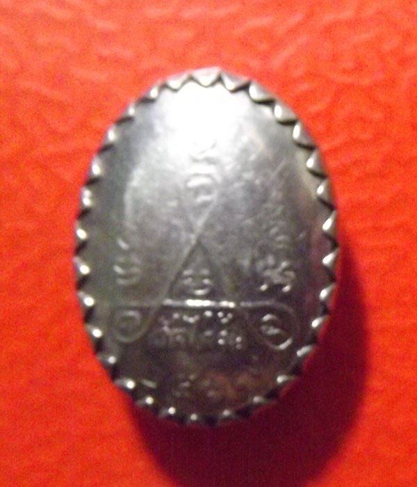 ล็อกเก๊ตหลวงปู่ลำภู วัดใหม่อมตรส (บางขุนพรหมนอก)